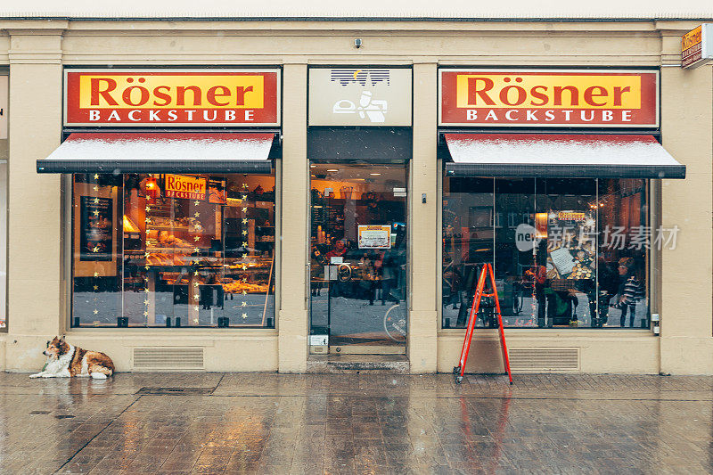 德国维尔茨堡Marktplatz上的Rosner Backstube烘焙和糖果店
